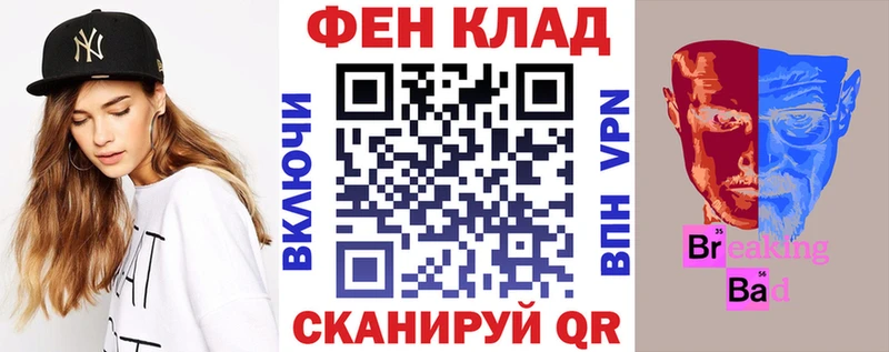 наркошоп  Луховицы  АМФ 98% 