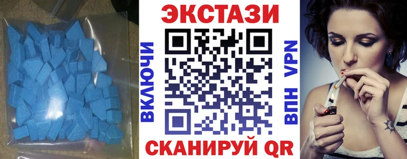 продажа наркотиков  Луховицы  мориарти формула  ЭКСТАЗИ 300 mg 