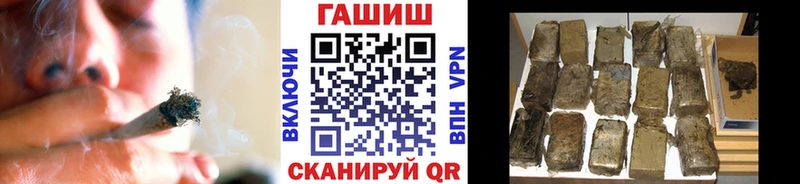 Гашиш гашик  сколько стоит  Луховицы 