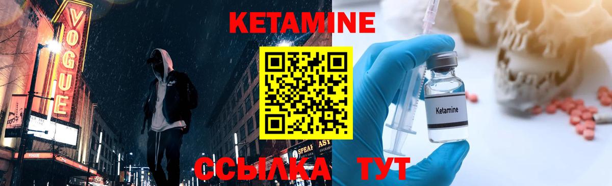 Меф мяу мяу Луховицы