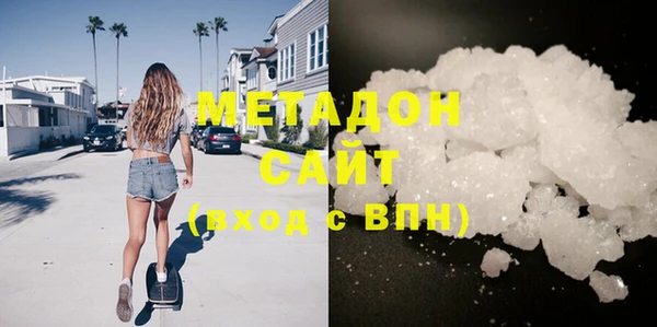 спайс Сатка