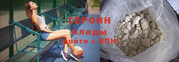 ALPHA PVP Баксан