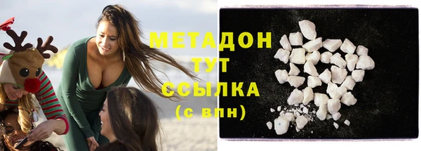 крисы Белокуриха
