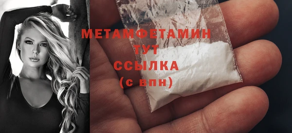 крисы Белокуриха
