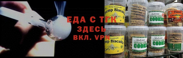 кристаллы Белоозёрский