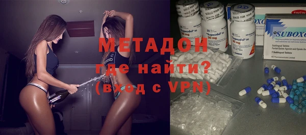 кристаллы Белоозёрский