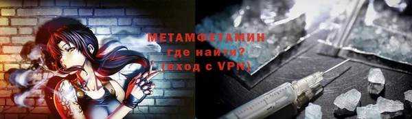 крисы Белокуриха