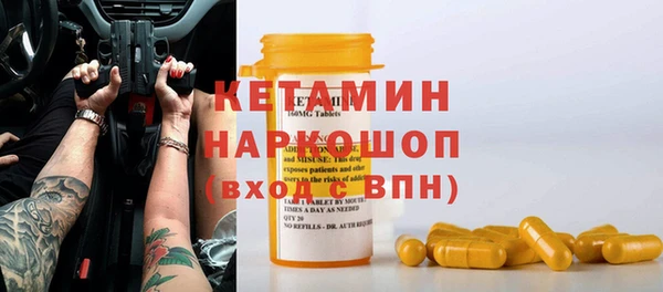 крисы Белокуриха
