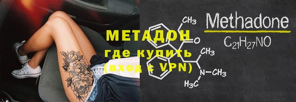 спайс Сатка