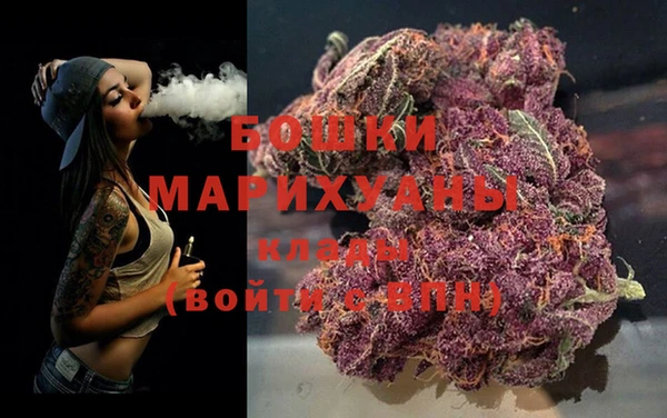 кристаллы Белоозёрский