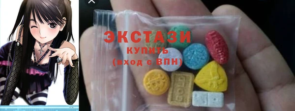 крисы Белокуриха