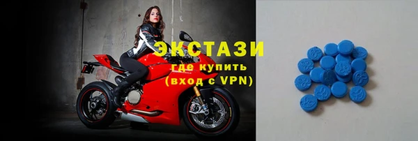 крисы Белокуриха