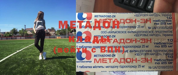 спайс Сатка