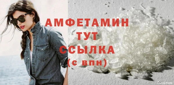 крисы Белокуриха