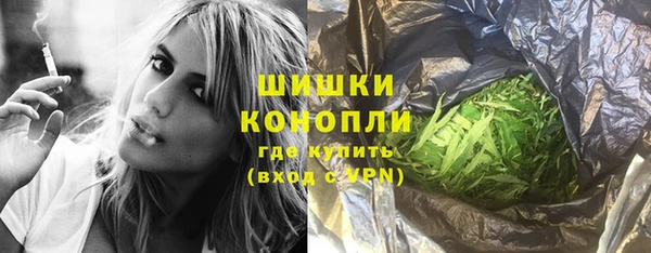 кристаллы Белоозёрский