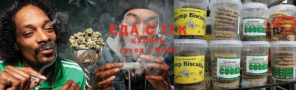 спайс Сатка