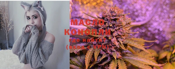 ПСИЛОЦИБИНОВЫЕ ГРИБЫ Беломорск
