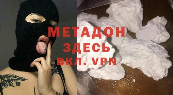 ПСИЛОЦИБИНОВЫЕ ГРИБЫ Беломорск