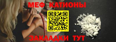 бутират Кингисепп