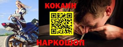 бутират Кингисепп