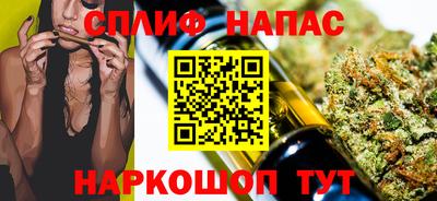 бутират Кингисепп