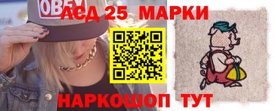 кокаин премиум Кимры