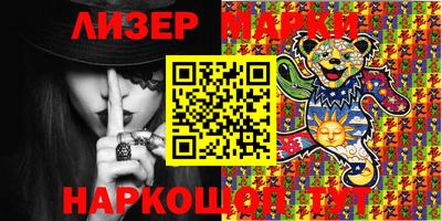 кокаин премиум Кимры