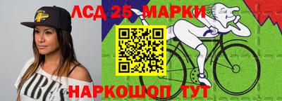 кокаин премиум Кимры