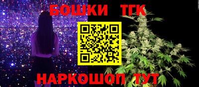 кокаин премиум Кимры