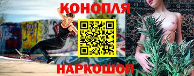 бутират Кингисепп