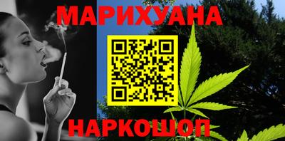 кокаин перу Пушкино