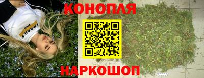 кокаин премиум Кимры