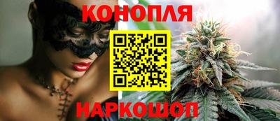 метамфетамин Кинель