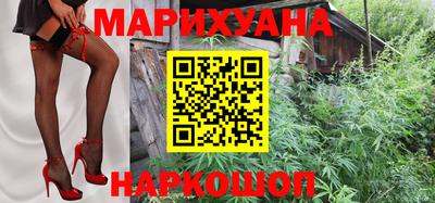 бутират Кингисепп