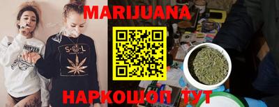 кокаин премиум Кимры