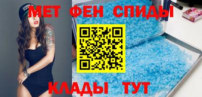 кокаин премиум Кимры