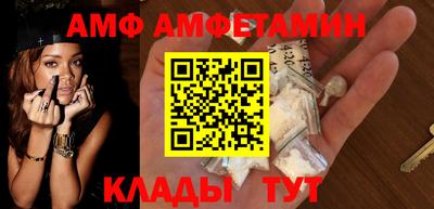 кокаин премиум Кимры