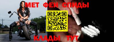 бутират Кингисепп