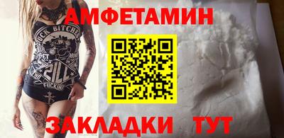 кокаин премиум Кимры