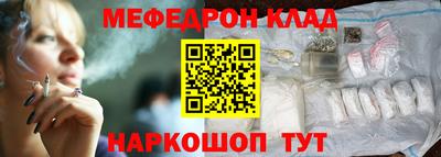 бутират Кингисепп