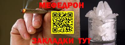 кокаин премиум Кимры