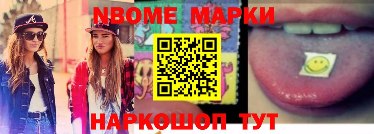 ЛСД экстази кислота  Вход с VPN  ЛСД экстази кислота  Луховицы 